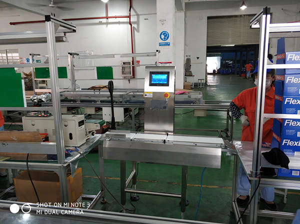 東北制藥企業生産線在線